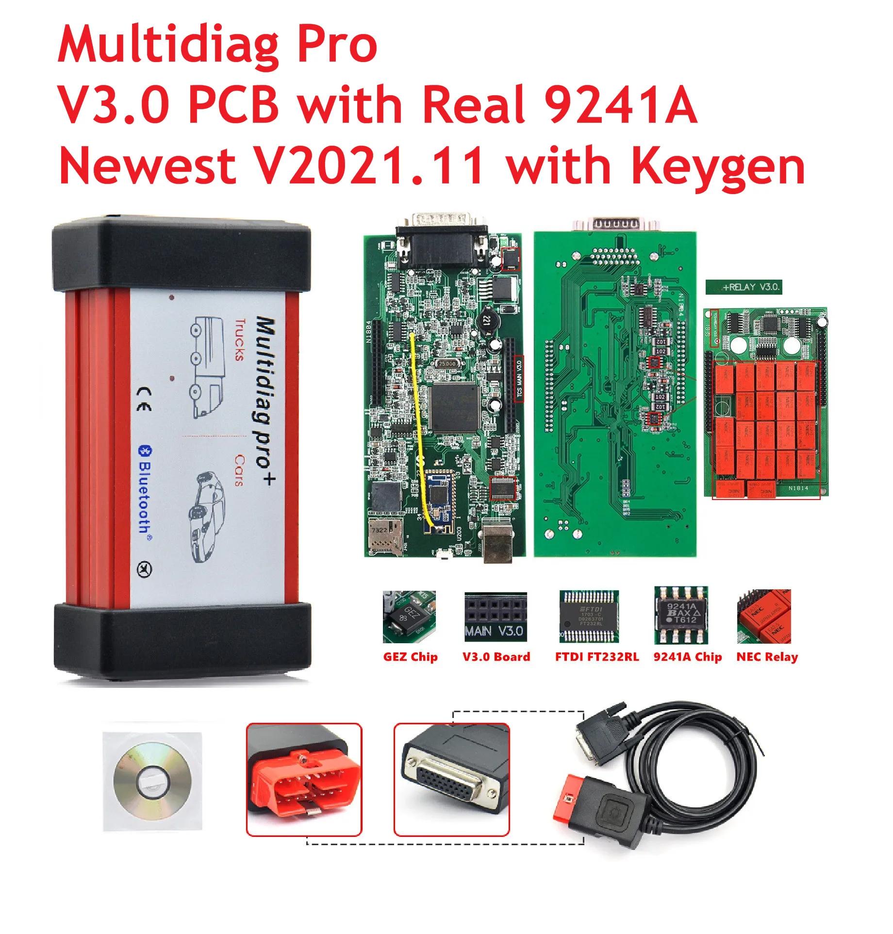 ְ Multidiag Pro 2021.11, Keygen V3.0 Real 9241A Ĩ  OBD2 ĳ TCS PRO ڵ Ʈ  , 2021